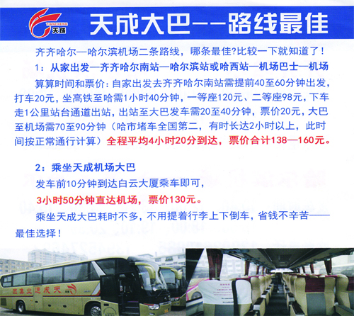 &#112;&#112;&#30005;&#23376;&#40;&#20013;&#22269;&#21306;&#41;&#23448;&#26041;&#32593;&#31449;