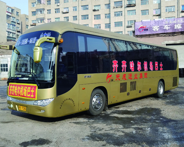 &#112;&#112;&#30005;&#23376;&#40;&#20013;&#22269;&#21306;&#41;&#23448;&#26041;&#32593;&#31449;