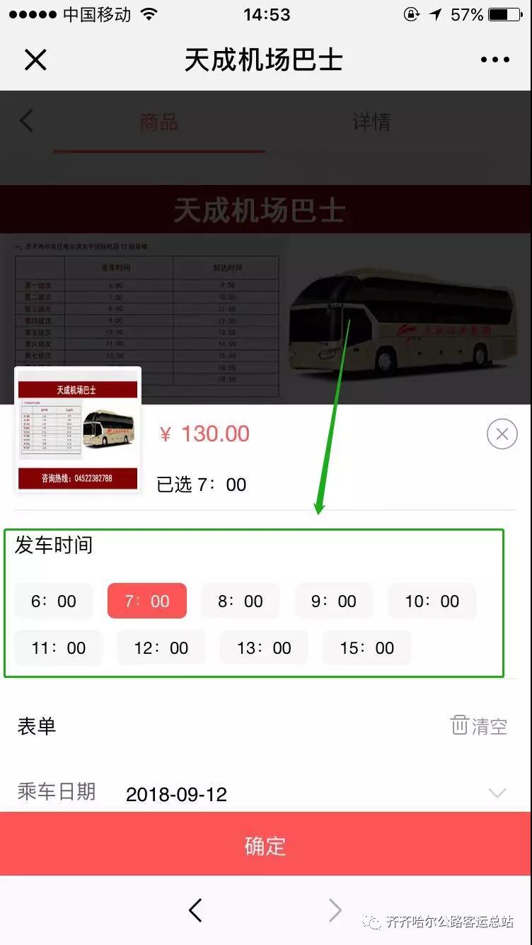 &#112;&#112;&#30005;&#23376;&#40;&#20013;&#22269;&#21306;&#41;&#23448;&#26041;&#32593;&#31449;