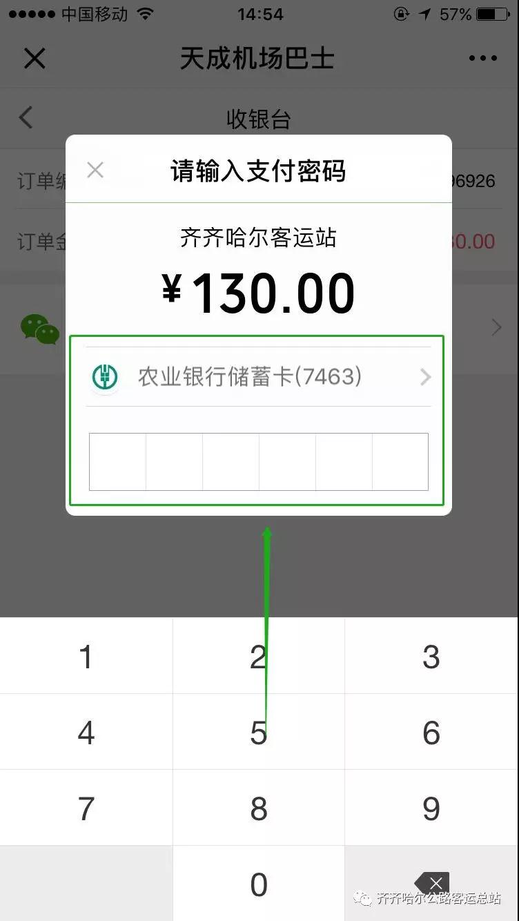 &#112;&#112;&#30005;&#23376;&#40;&#20013;&#22269;&#21306;&#41;&#23448;&#26041;&#32593;&#31449;
