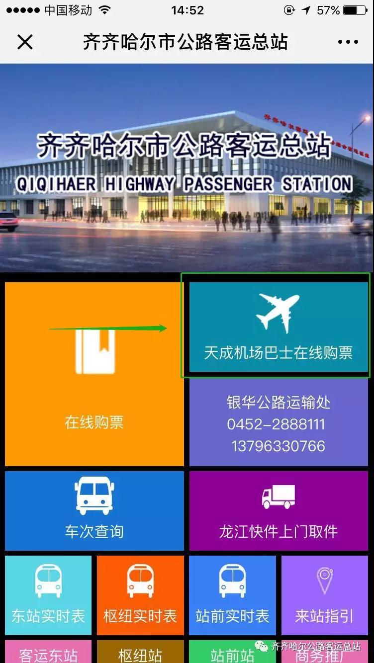 &#112;&#112;&#30005;&#23376;&#40;&#20013;&#22269;&#21306;&#41;&#23448;&#26041;&#32593;&#31449;