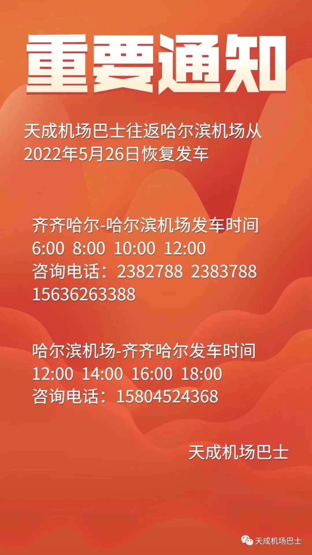 &#112;&#112;&#30005;&#23376;&#40;&#20013;&#22269;&#21306;&#41;&#23448;&#26041;&#32593;&#31449;